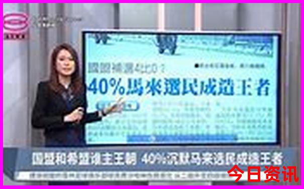 贵阳天伦医院口碑好吗